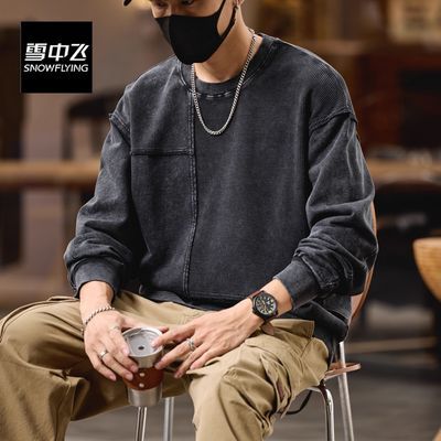 ���ڲ�����ѩ�з���ʽ�����������ﶬ�¿�����������³���Բ����ͷ�����ڴ� 368Ԫ