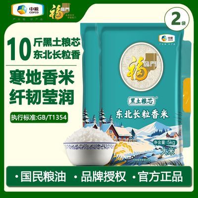 ڲźо5kg*2һһ״ 58.59Ԫ