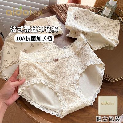 ���ڲ�����������԰���ڿ�Ů����10A�־��ӳ���͸�����������׷�Ůʿ���ǿ� 5.83Ԫ