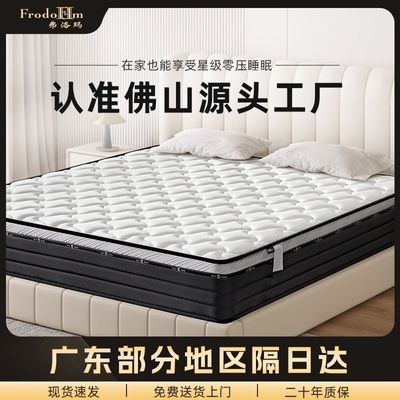 ڲٷƷרõϯ˼ɴӲ20cm 405Ԫ