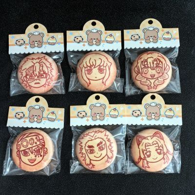 鬼灭之刃毛绒吧唧周边徽章富冈义勇祢豆子炭治郎甘露寺动漫周边