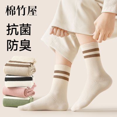 袜子女2025春秋款中筒运动纯棉纱线白色条纹配鲨鱼裤秋冬季长袜