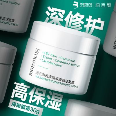 ڲղϵ˪ѩݱʪ޻滺沿 80Ԫ