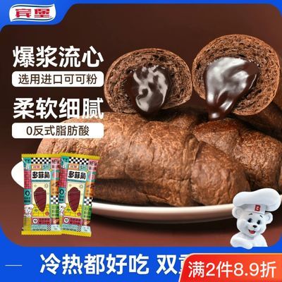 ڲƽǿɿ70g*6ɿıţǰʳ 16.8Ԫ