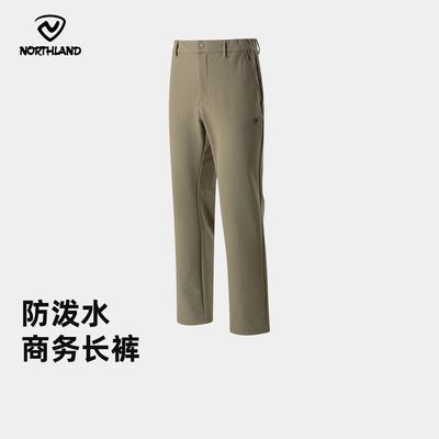 ڲ̳ͬŵʫˮ2025ﶬͽɽNCPFT5911S 399Ԫ