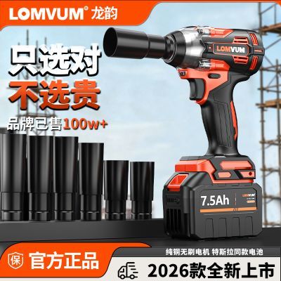 ڲˢ綯ִŤ̥޹﮵Сͳ 86Ԫ