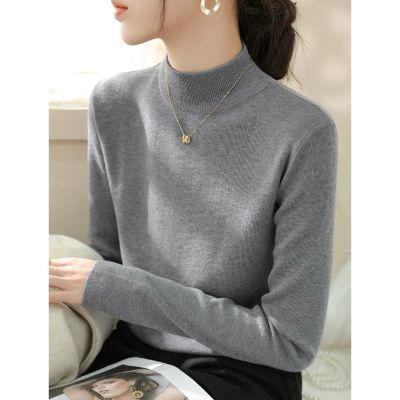【芯羊】灰色半高领内搭针织衫毛衣女秋冬2025新款高级长袖打底上衣