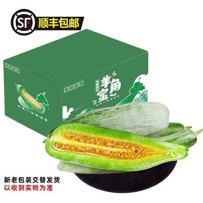 ���ڲ�������˳�ᵽ�ҡ�ɽ���ٹ�ͷ�����������۹����3/4.5��������� 17.4Ԫ