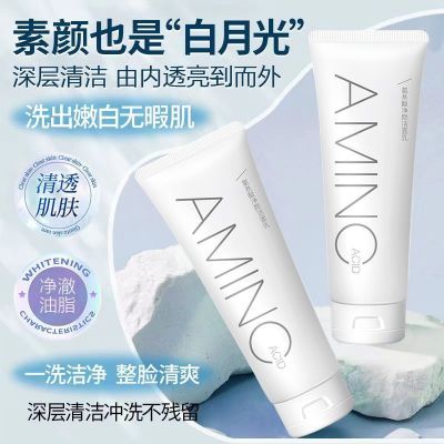 ���ڲ�����ֲ��������ϴ����ѧ����ͷ��ˮ��ʪ��������������Ůë������º� 20.49Ԫ