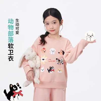 ڲСͯװŮͯ¶ӡ25дͯŮӺů 65Ԫ