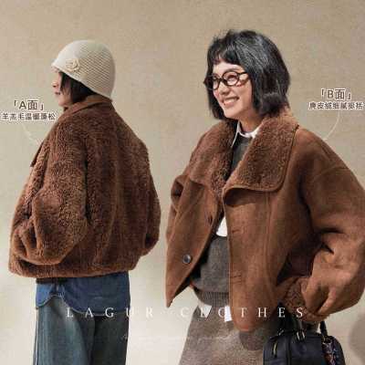 Lagur双面穿羊羔毛皮毛一体加厚双面穿外套女冬季保暖宽松机车服【15天内发货】