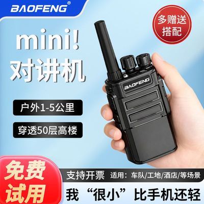 ���ڲ���������Խ�������΢�����ò���Զ������ʶԽ�������ר���ֳֻ� 54.4Ԫ