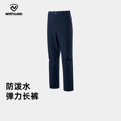 ڲ̳ͬŵʫʿ2025ﶬ¿ˮͽNTPFH5280S 359Ԫ