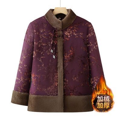 ���ڲ�������̫̫��װ�����޷����̶����ް����޼Ӻ�����������ˮ�������¿� 114Ԫ