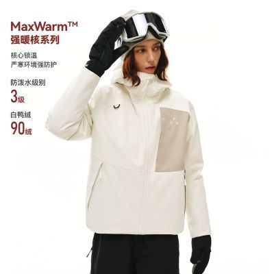 ڲFPAˮѹס1227շ꡿ 1288.9Ԫ