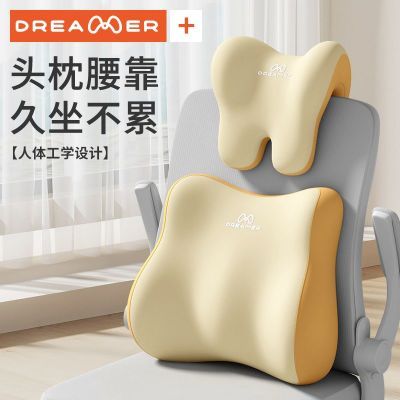 ���ڲ�����֪������˯��װ�α��Ӹ���˯���������������ӻ�����������޿��� 49.9Ԫ