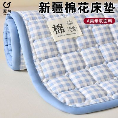 ���ڲ����������½��޻�������ô�������������ѧ�����ᴲ���ӵ����̵׵汻 31Ԫ