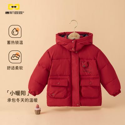 ڲƻͯ޷̳ͬ2025ñůװϲ 210.98Ԫ