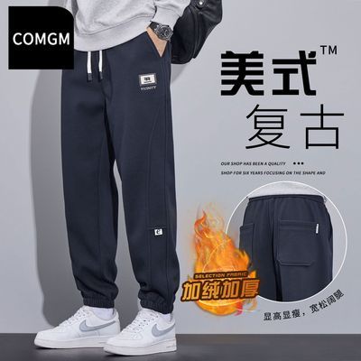 ڲCOMGMﶬذżʿ֯˶㳱ƼӺг 59Ԫ