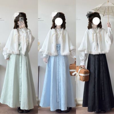 醉墨笙箫原创汉服【初雪】女汉元素斗篷中式立领日常通勤齐腰破裙【5天内发货】