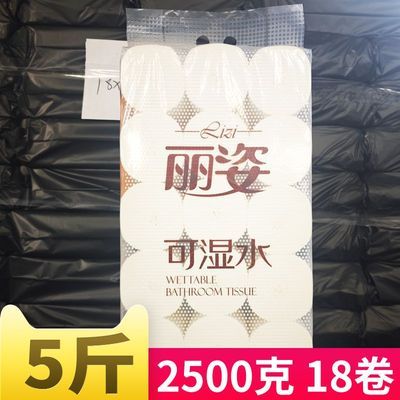 ���ڲ���������5��18����о����ֽ�Ӻ����������ü�ͥʵ��װѧ�������ֽ 19.7Ԫ