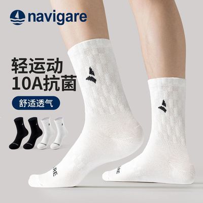 ���ڲ�����Navigare/��ά����ʱ�з���������аٴ����������־�͸����Ͳ�� 14.7Ԫ