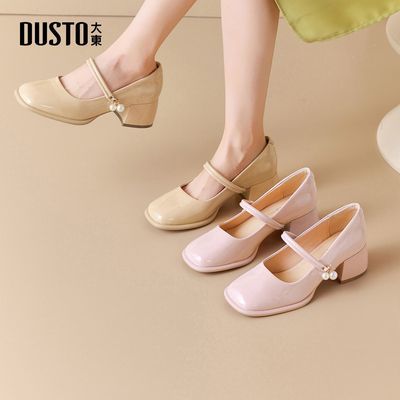 ڲŮЬ2025¿ЬӢ׷編ʽСƤЬʱеЬ 85Ԫ