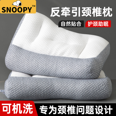 ���ڲ�����ʷŬ�Ⱦ�׵ר����ͷ��оһ�Ի���׵��˯�߳��˼��õ���ѧ�������� 18.88Ԫ