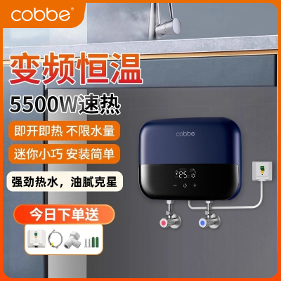 ڲССͼʽˮټ̨¼óˮ 274Ԫ