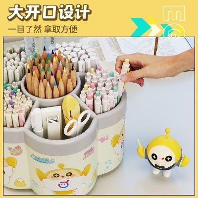 新款蛋仔派对360度旋转笔筒卡通儿童桌面文具化妆品收纳大号收纳