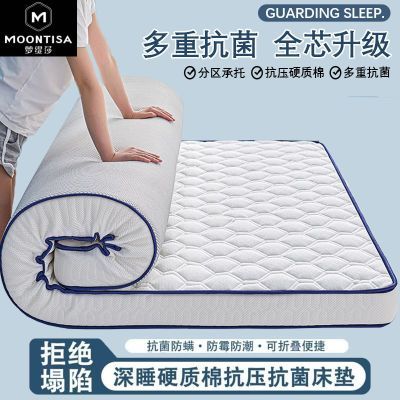 ���ڲ����������̵��������׼Ӻ�ѧ����������ⷿר�ô����˫�˵������� 25Ԫ