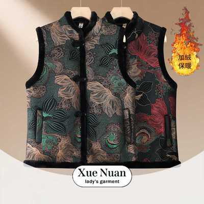 ���ڲ�����ѩů����ʽ�������趬װ���׼��ޱ�ů������Ůװ���������⴩Ůʿ 78.9Ԫ