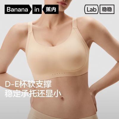 ���ڲ�����������֧��508P����Ů���������Сȫ�ֱ������ո������д������� 68.69Ԫ