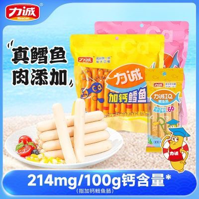 ���ڲ��������ϼӸ����㳦��װ340g���㳦+ԭζ40g*2�����ʳ�⳦Ӫ��С�� 28.8Ԫ