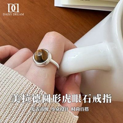 ڲ»ʯڽָŮʿ2025¿Сڸ߼οʳָ临ָ 25.9Ԫ