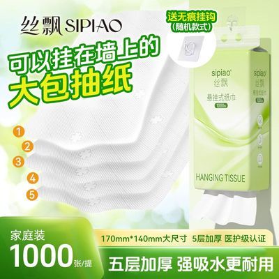 ڲ˿ƮʽֽֽòײֽʽӴ 6.5Ԫ