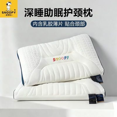 ���ڲ�����[ʷŬ��]����׵��о�������幤ѧ��˯��ǣ�������ó�������ѧ��һֻ 19.8Ԫ