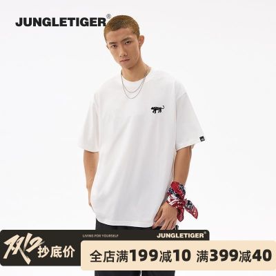 ڲϻƼԼٴӡT210g޿ɶŮPDDר 56.9Ԫ