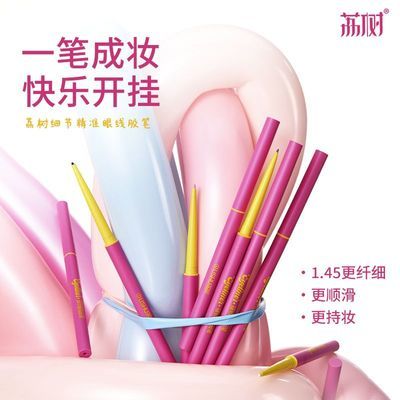 ���ڲ���������ϸ�����߽�����Ȼ˳����ˮ��������Ⱦ��ѧ���½�ë�����ֲе� 13.7Ԫ