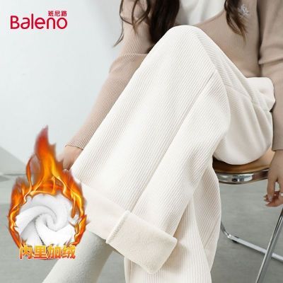 ���ڲ���������· �Ӻ���޵�о����ֱͲ�� Ů�ﶬ����ů�������п� �ʺ�37-38 62.9Ԫ