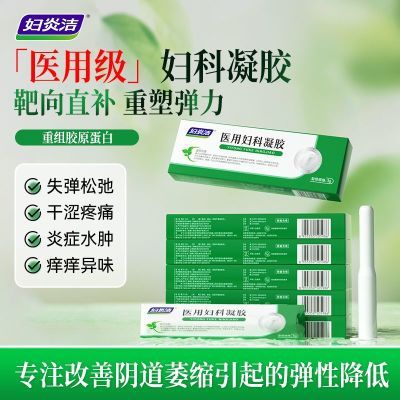 ���ڲ��������׽�ҽ�ø�������������������˽���ɳ�������ù������������Ʒ 52.3Ԫ