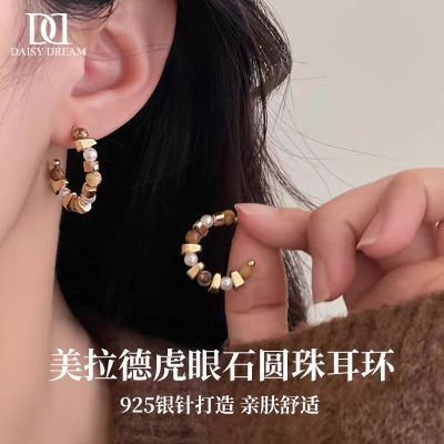 ڲDAISY DREAM925ʯŮŸ߼ﶬƷ 39.7Ԫ