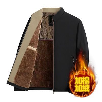秋冬爆款男士加绒夹克中老年外套服爸爸装立领