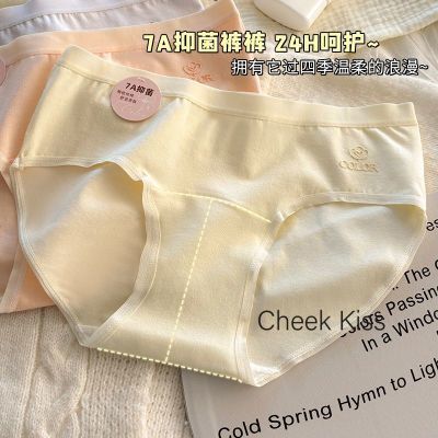 ڲCheek KissŮڿAӤͯ׷ǿ 10.9Ԫ