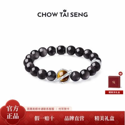 ڲʥܴǿ֮S925ŮľʯִŮ 319Ԫ