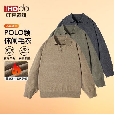 ڲ춹˶¿Ÿëͷ֯и߼ﶬ´ 424.15Ԫ