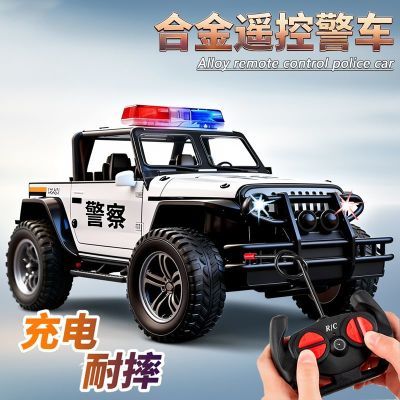 儿童遥控警车合金玩具模型越野小汽车电动3男孩警察公安110玩具车