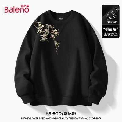 ���ڲ���������·����ʽ�ذ�����������2026�＾�¿���ʽ���ų������´���� 59Ԫ