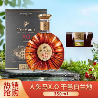 ���ڲ���������Ʒ�л����롿��ͷ������ԭƿ����XO���ذ��������350ml 543Ԫ