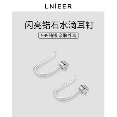 ���ڲ�����999��������ˮ�ζ���Ů������˯����ժ������������Ƕ����ڶ��� 24.1Ԫ